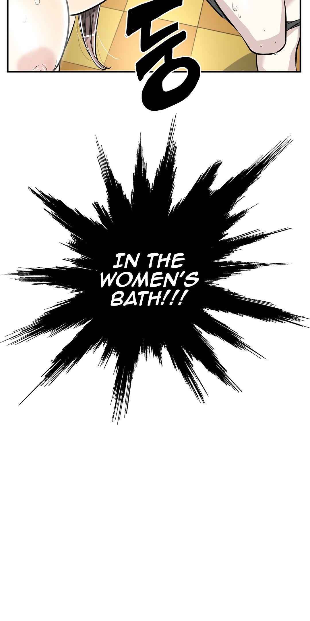 Pervert Club Chapter 36 page 7 - Chapter 36: [END]