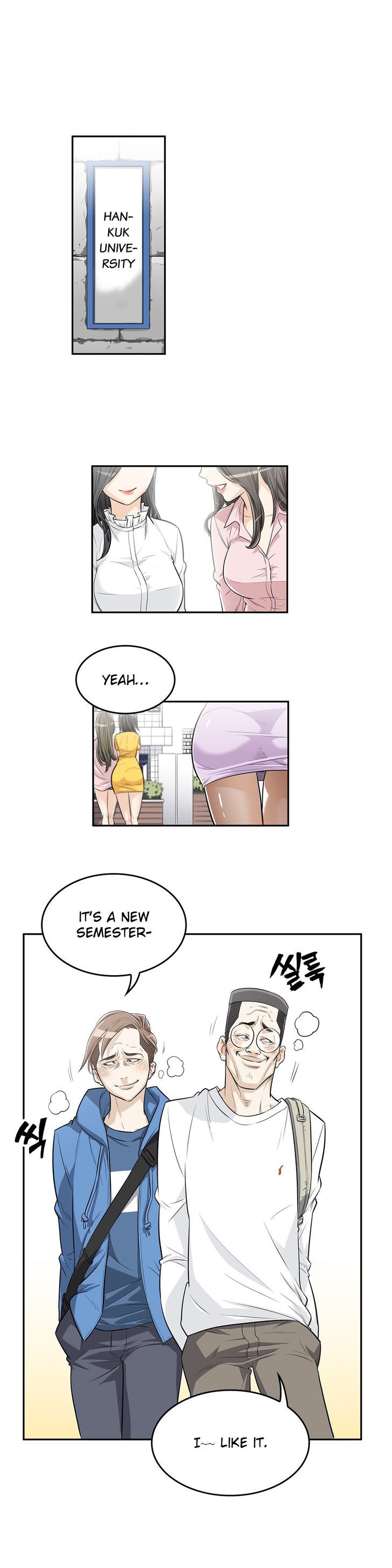 Pervert Club Chapter 4 page 1 - Chapter 4