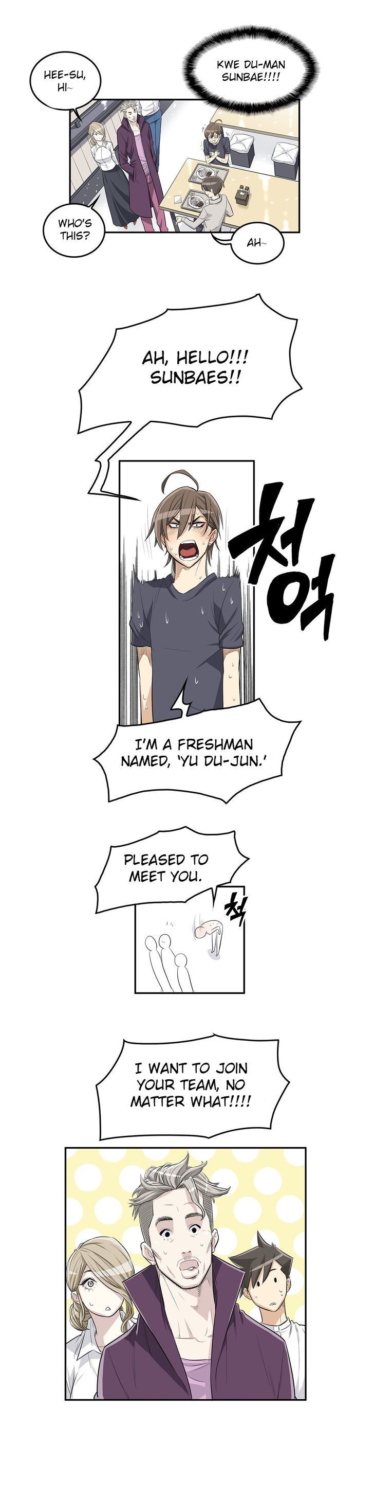 Pervert Club Chapter 4 page 15 - Chapter 4