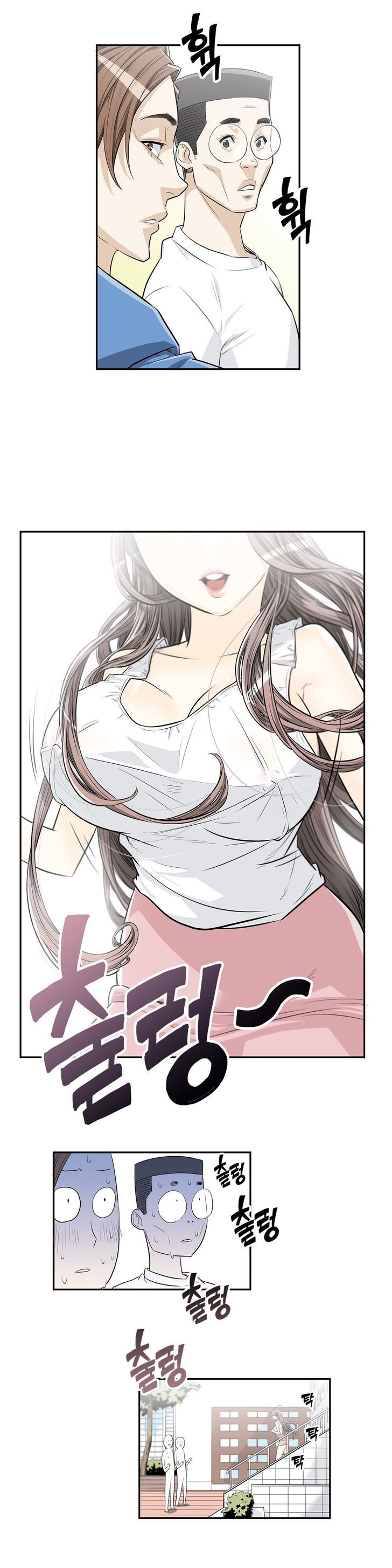 Pervert Club Chapter 4 page 4 - Chapter 4