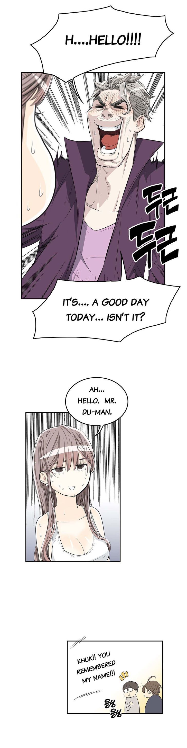 Pervert Club Chapter 5 page 6 - Chapter 5