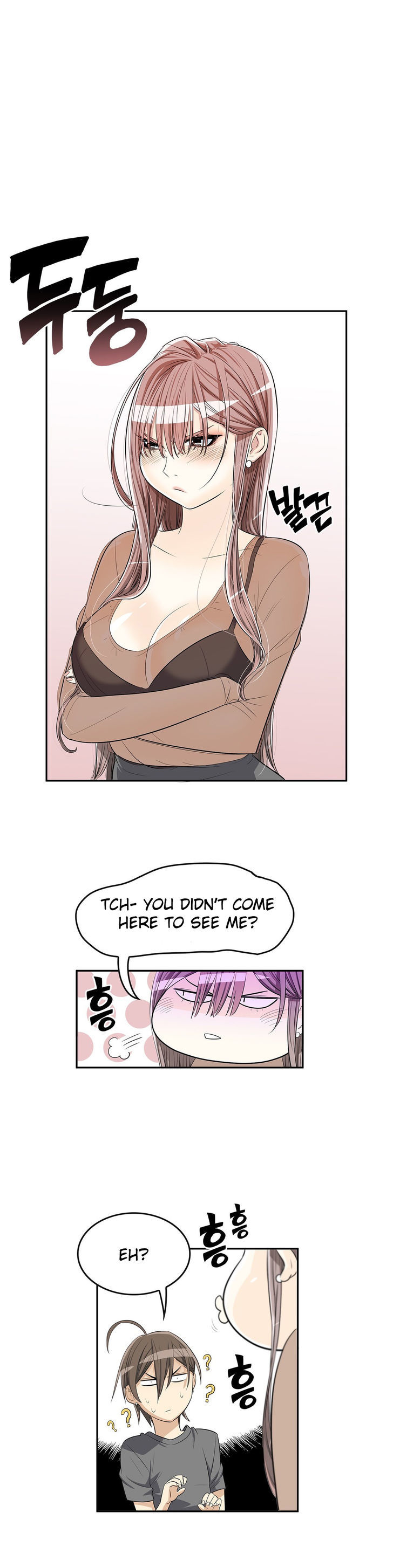 Pervert Club Chapter 7 page 10 - Chapter 7