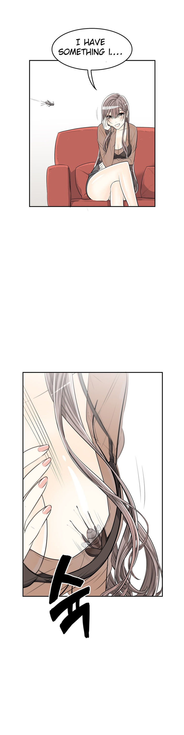 Pervert Club Chapter 7 page 15 - Chapter 7