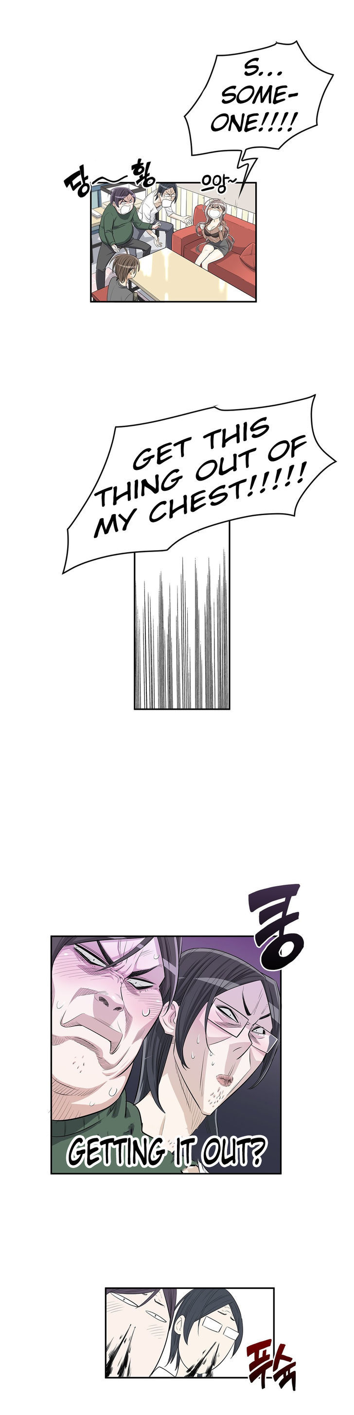 Pervert Club Chapter 7 page 18 - Chapter 7
