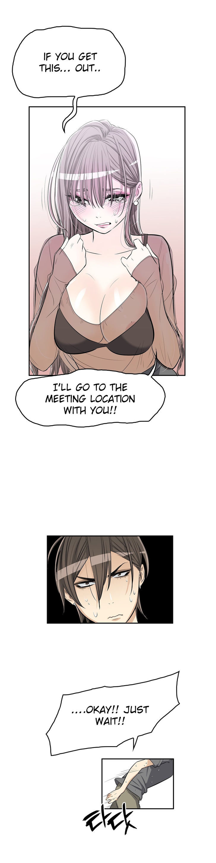 Pervert Club Chapter 7 page 22 - Chapter 7