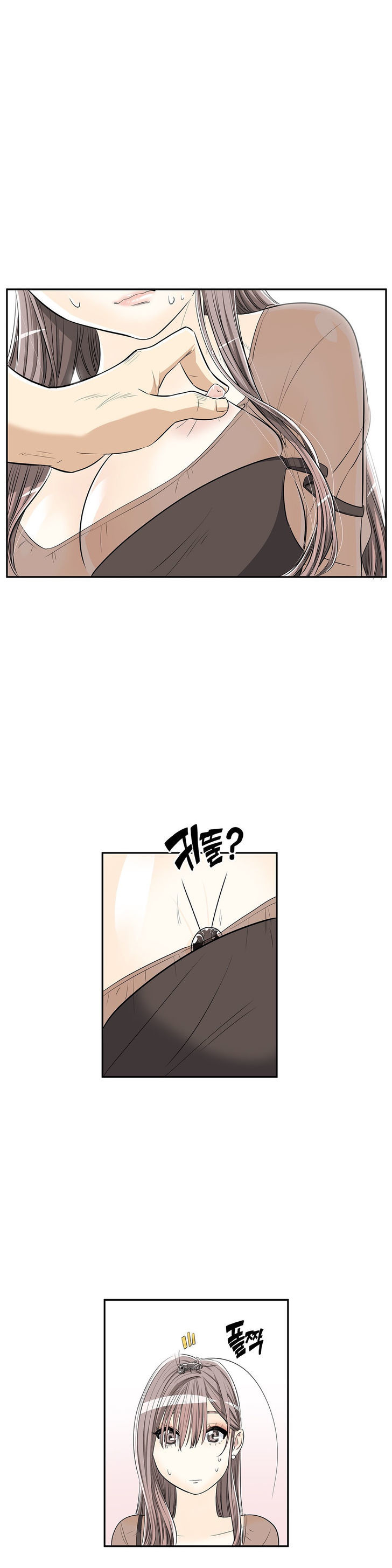 Pervert Club Chapter 7 page 29 - Chapter 7