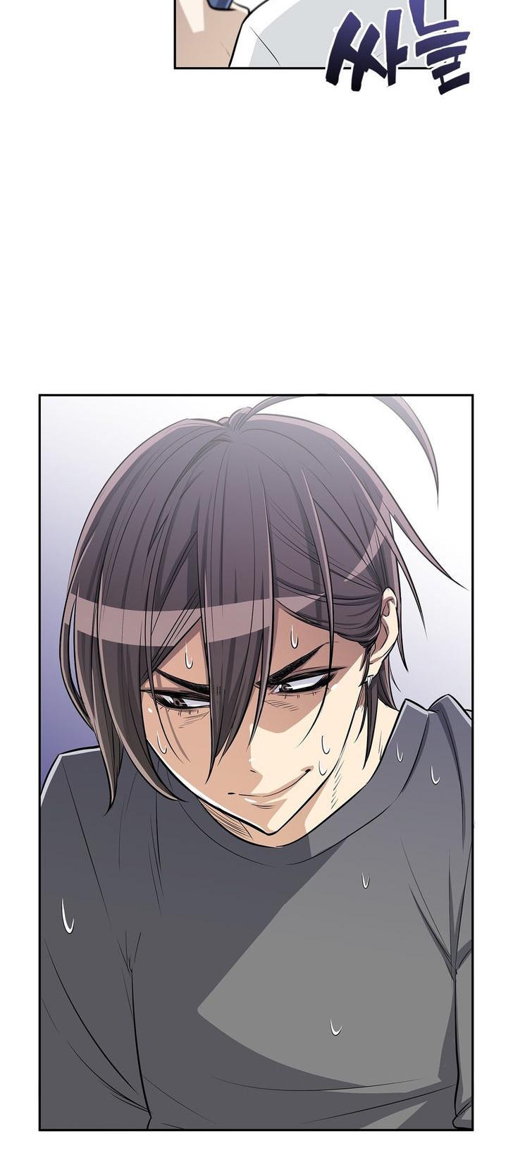 Pervert Club Chapter 7 page 3 - Chapter 7