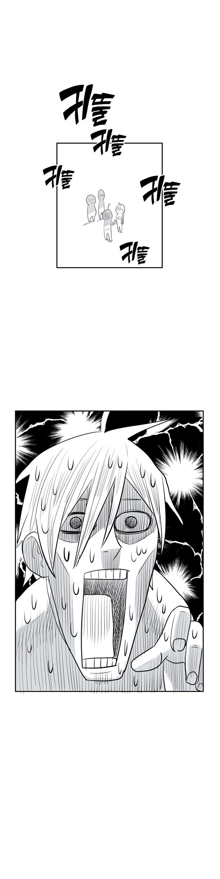 Pervert Club Chapter 7 page 30 - Chapter 7