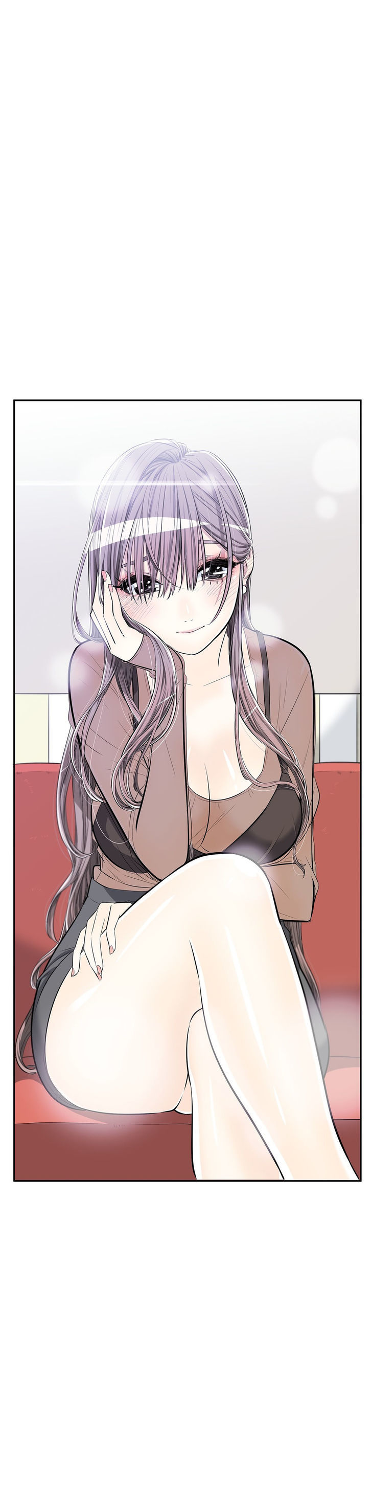 Pervert Club Chapter 7 page 4 - Chapter 7