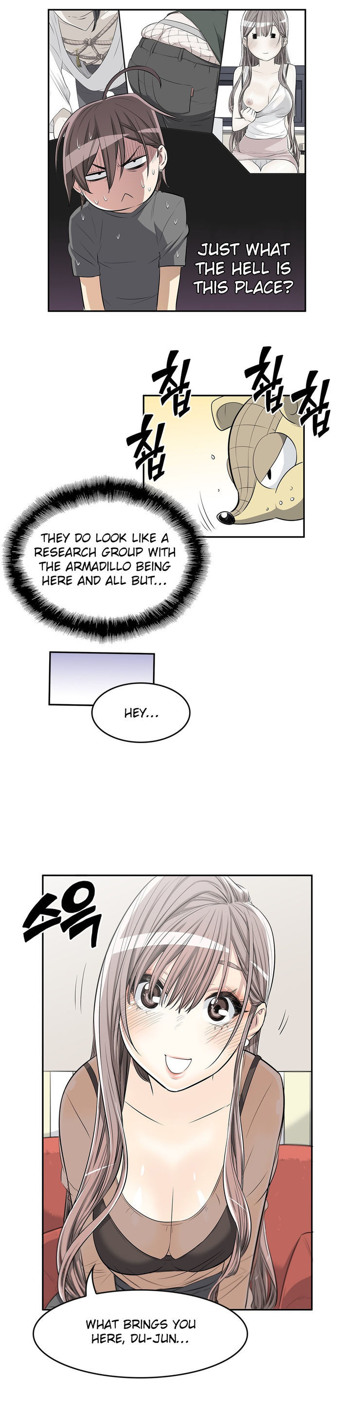 Pervert Club Chapter 7 page 6 - Chapter 7