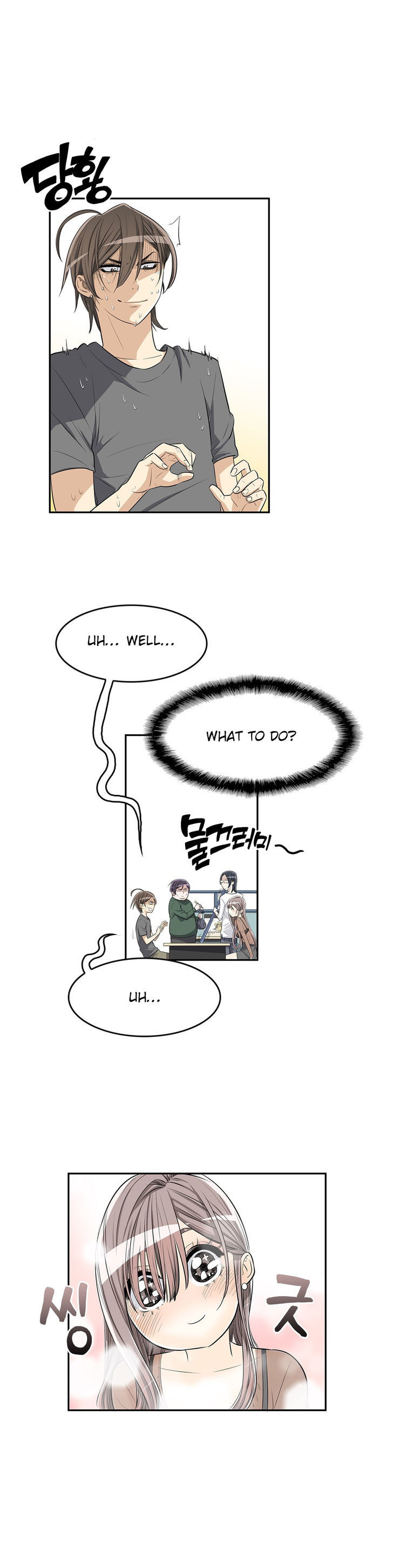 Pervert Club Chapter 7 page 7 - Chapter 7