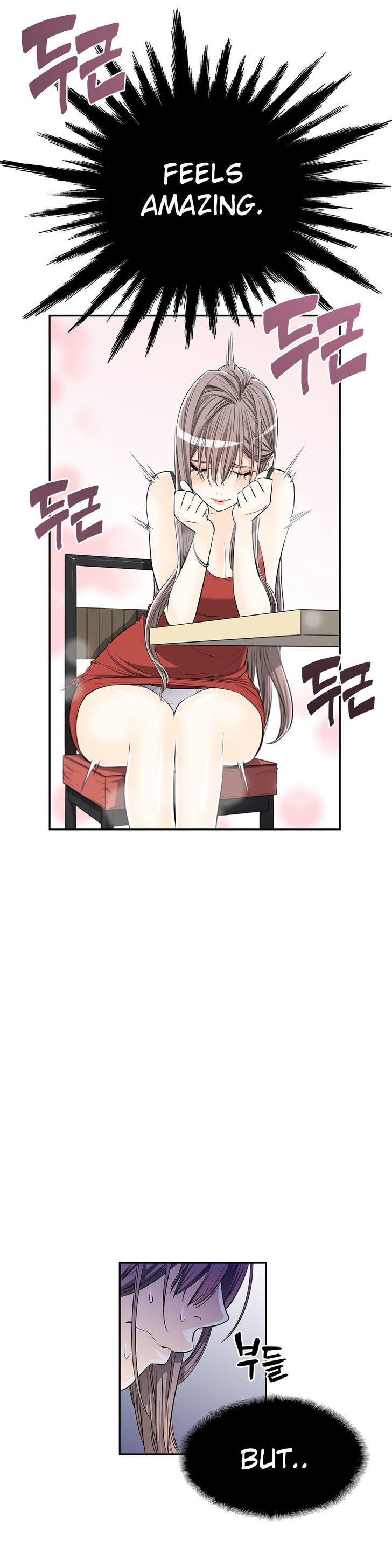 Pervert Club Chapter 9 page 14 - Chapter 9