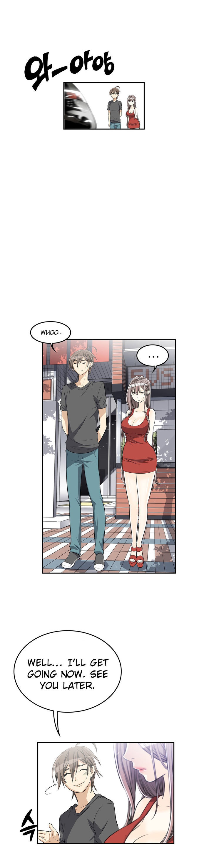 Pervert Club Chapter 9 page 17 - Chapter 9