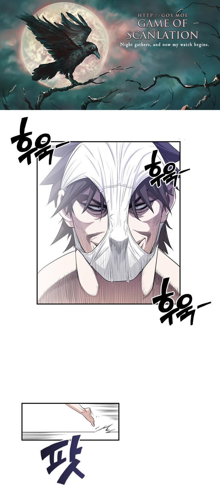 Pervert Club Chapter 9 page 2 - Chapter 9