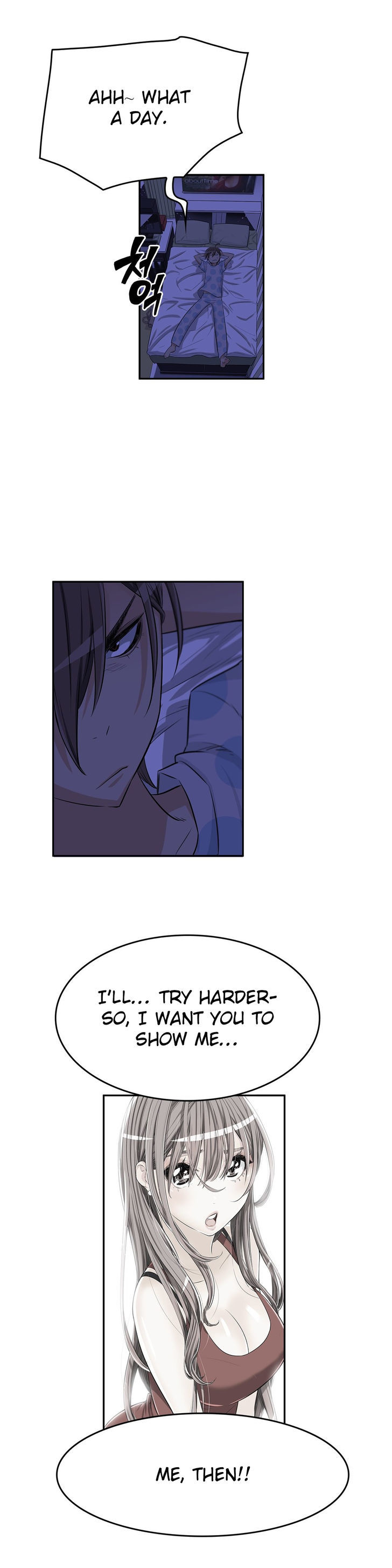 Pervert Club Chapter 9 page 23 - Chapter 9