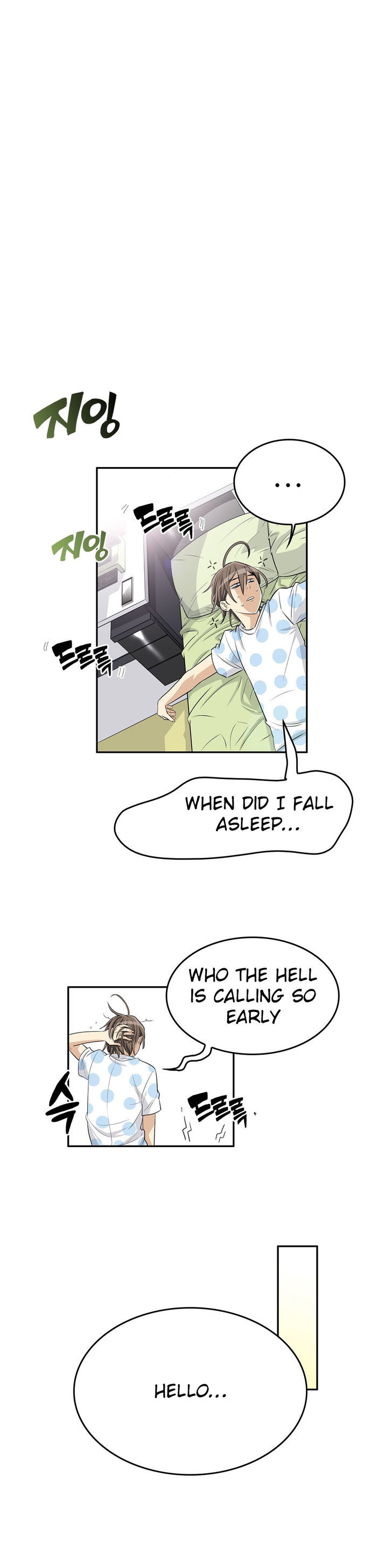 Pervert Club Chapter 9 page 25 - Chapter 9