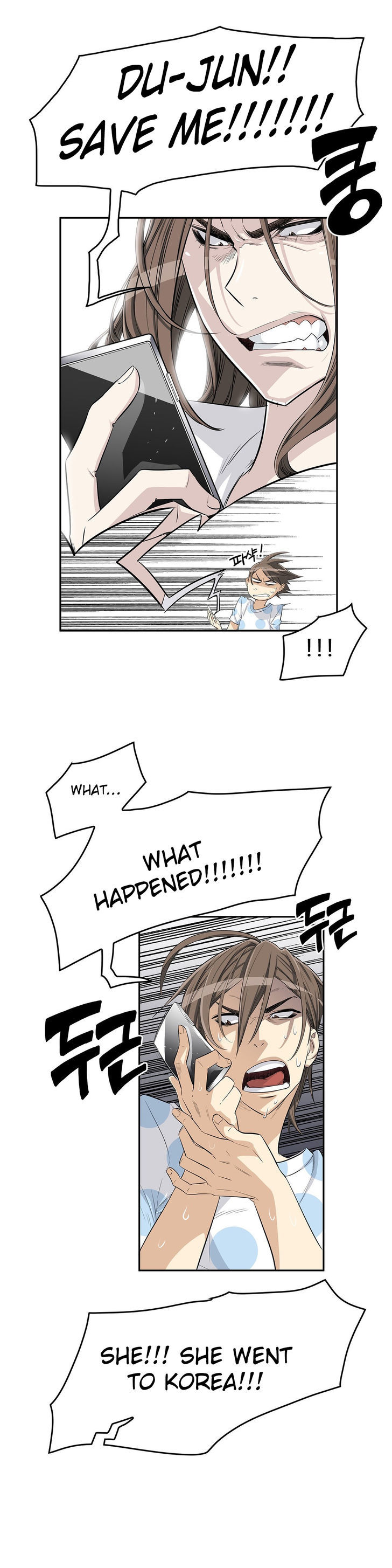 Pervert Club Chapter 9 page 26 - Chapter 9