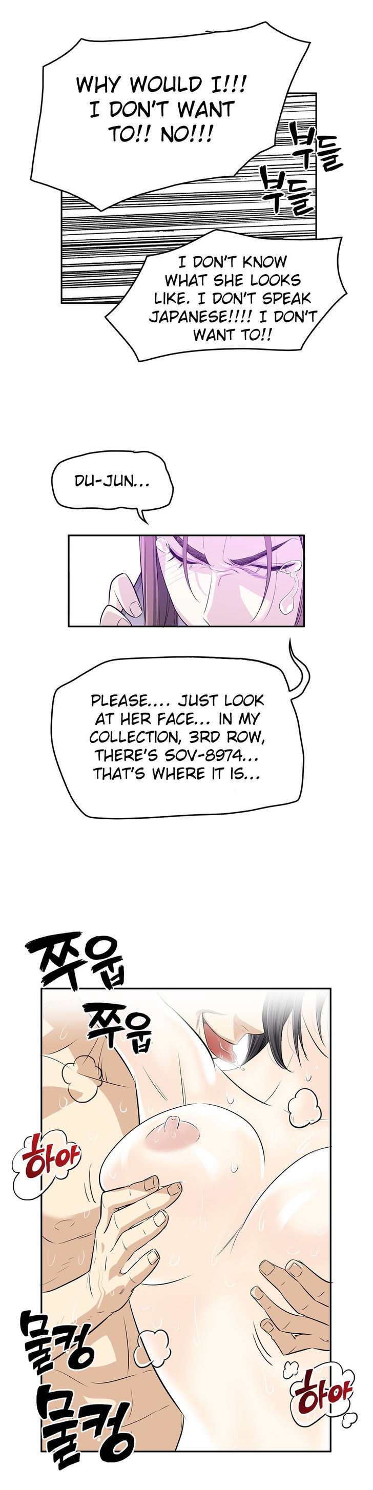 Pervert Club Chapter 9 page 29 - Chapter 9