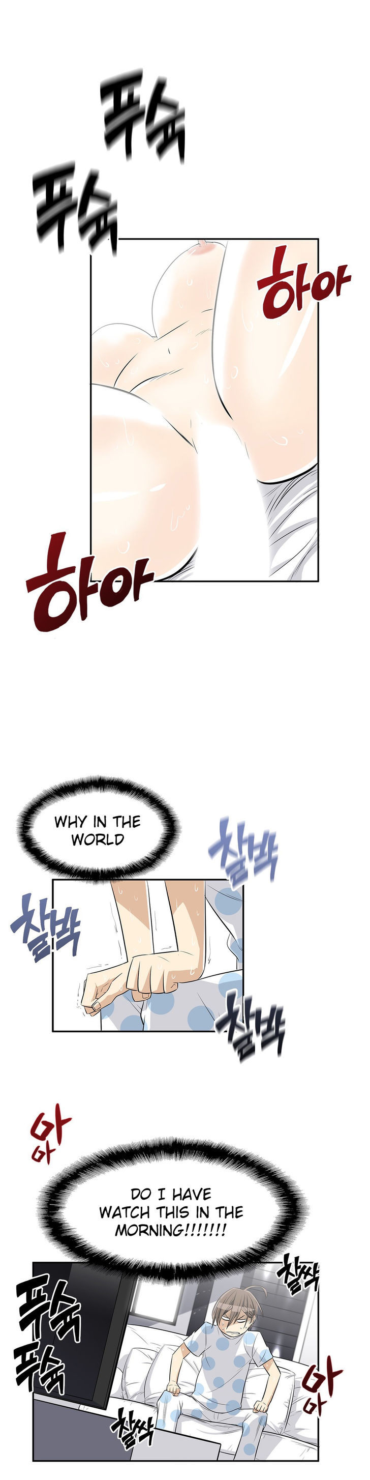 Pervert Club Chapter 9 page 30 - Chapter 9