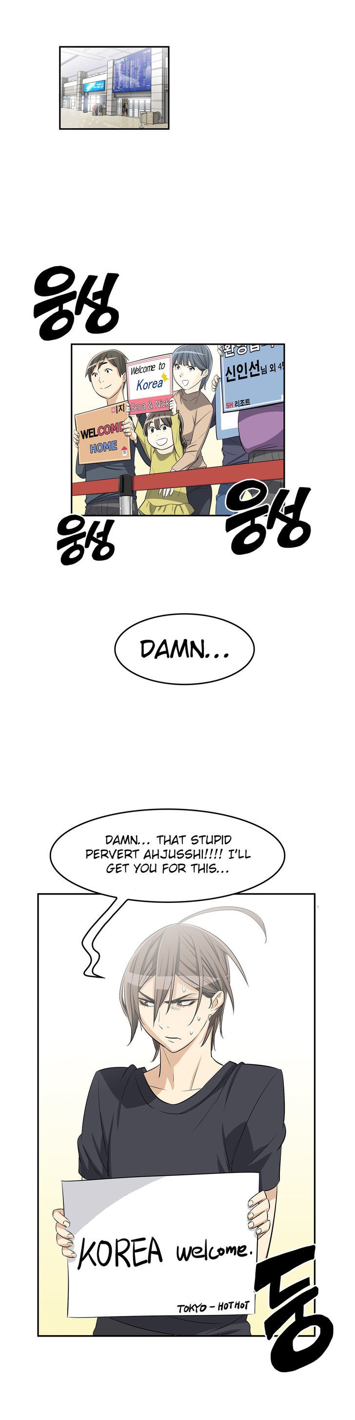 Pervert Club Chapter 9 page 35 - Chapter 9