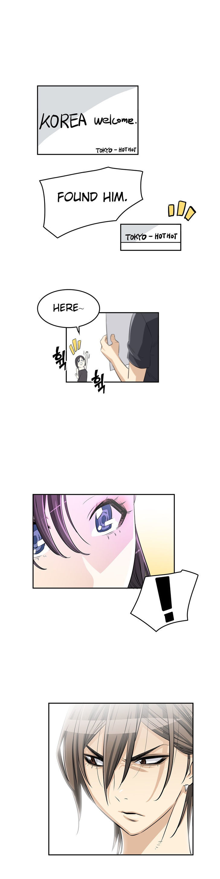 Pervert Club Chapter 9 page 37 - Chapter 9