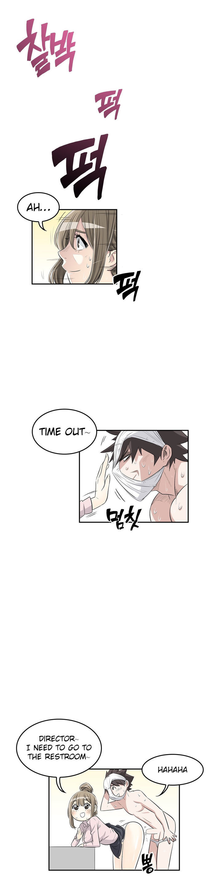 Pervert Club Chapter 9 page 8 - Chapter 9