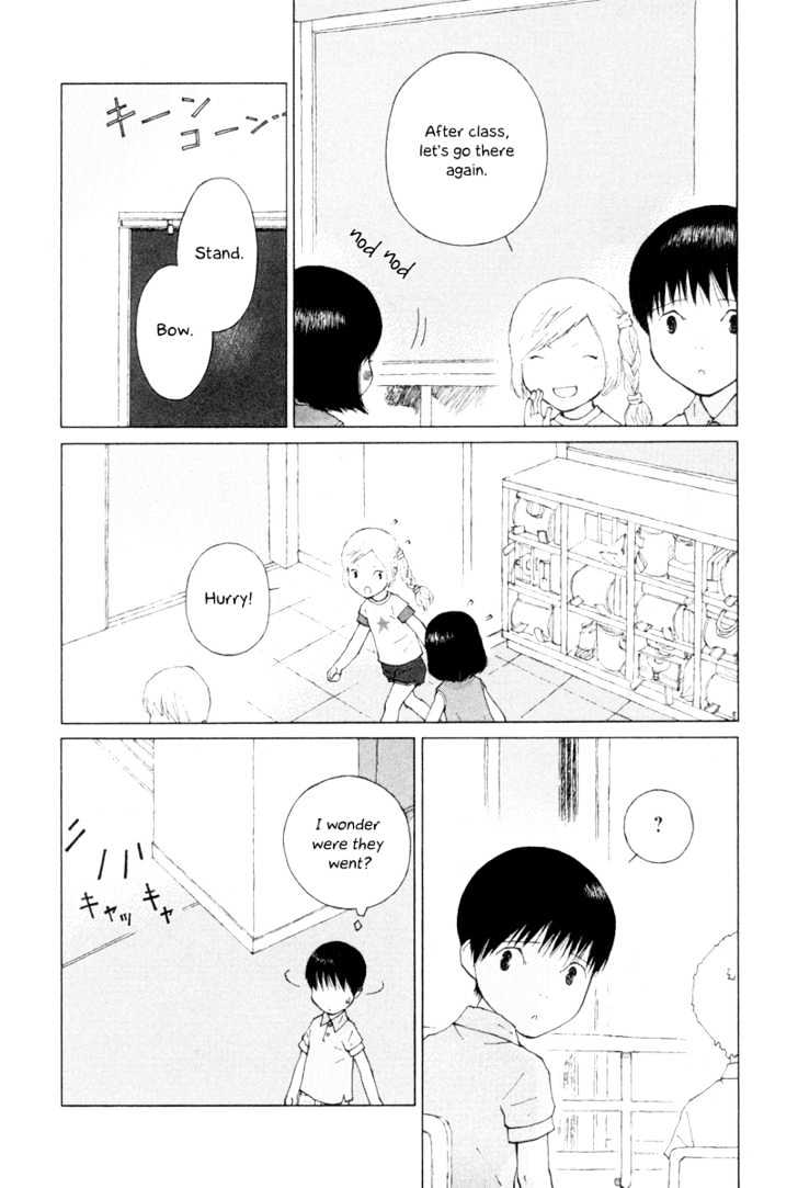 Peshi Chapter 16 page 6 - Chapter 16