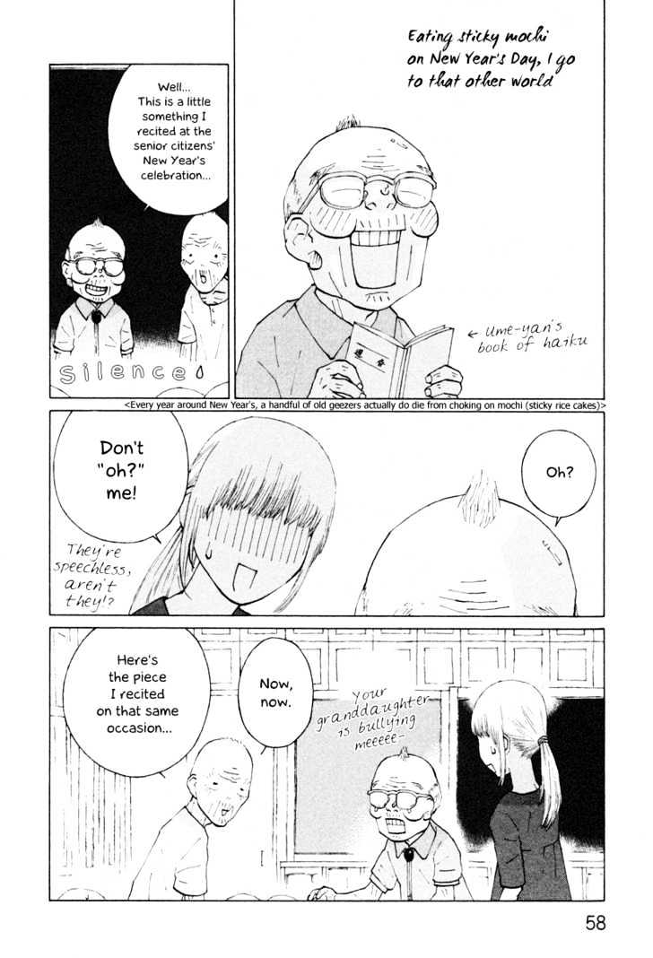 Peshi Chapter 21 page 6 - Chapter 21
