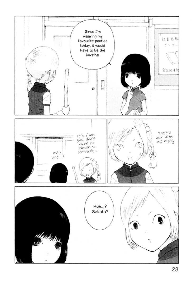 Peshi Chapter 3 page 6 - Chapter 3