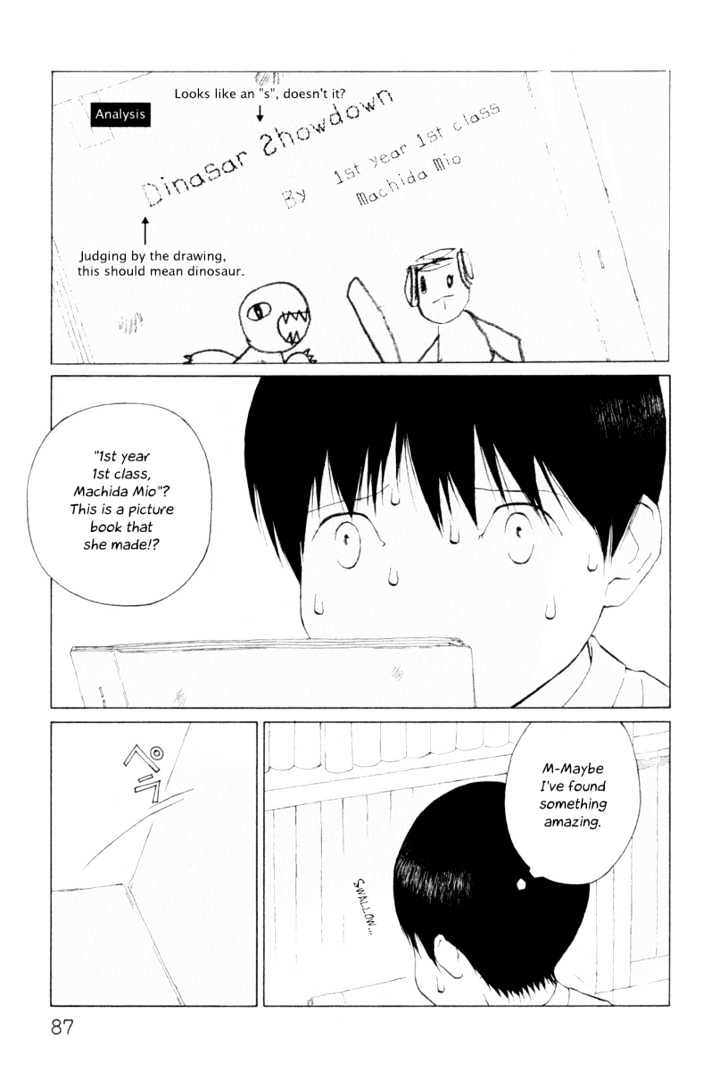 Peshi Chapter 9 page 7 - Chapter 9