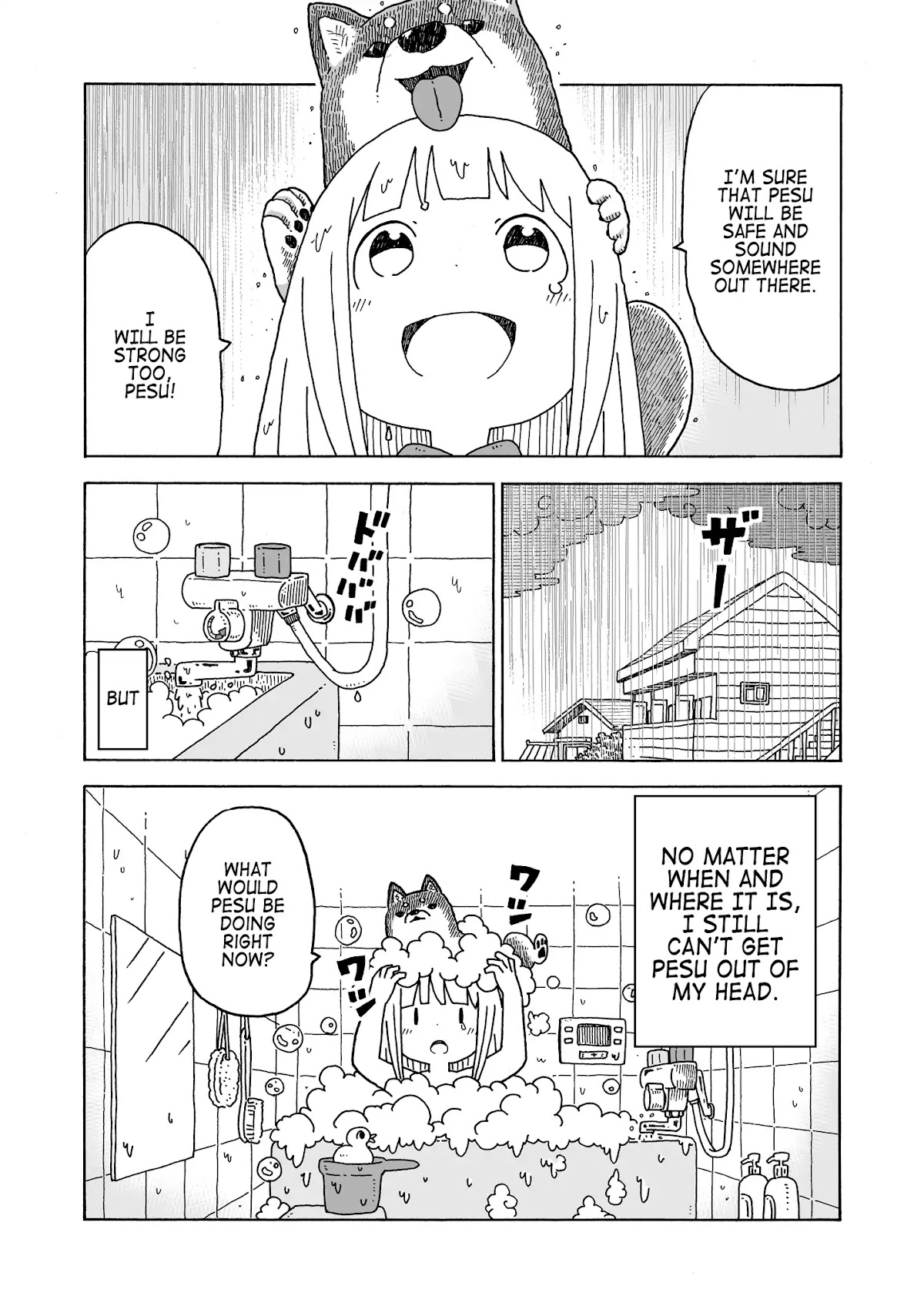 Pesu on My Head Chapter 0 page 12 - Oneshot