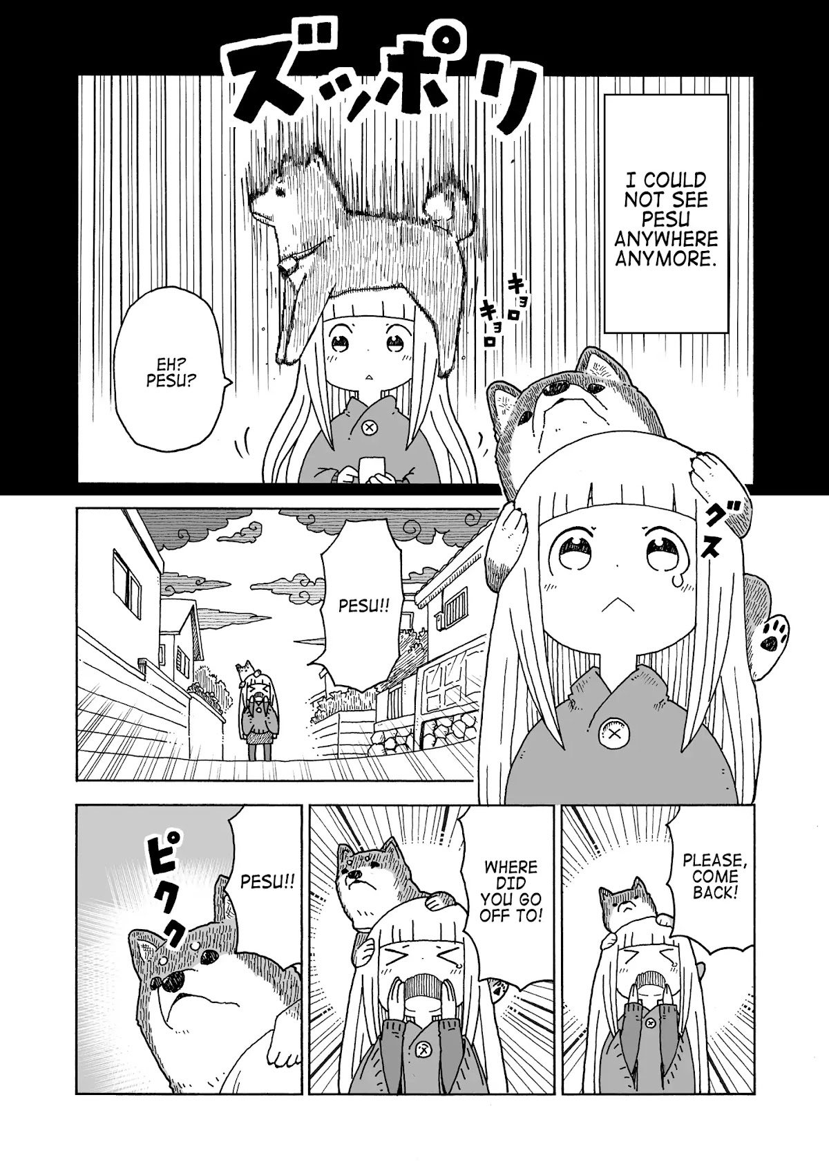 Pesu on My Head Chapter 0 page 4 - Oneshot