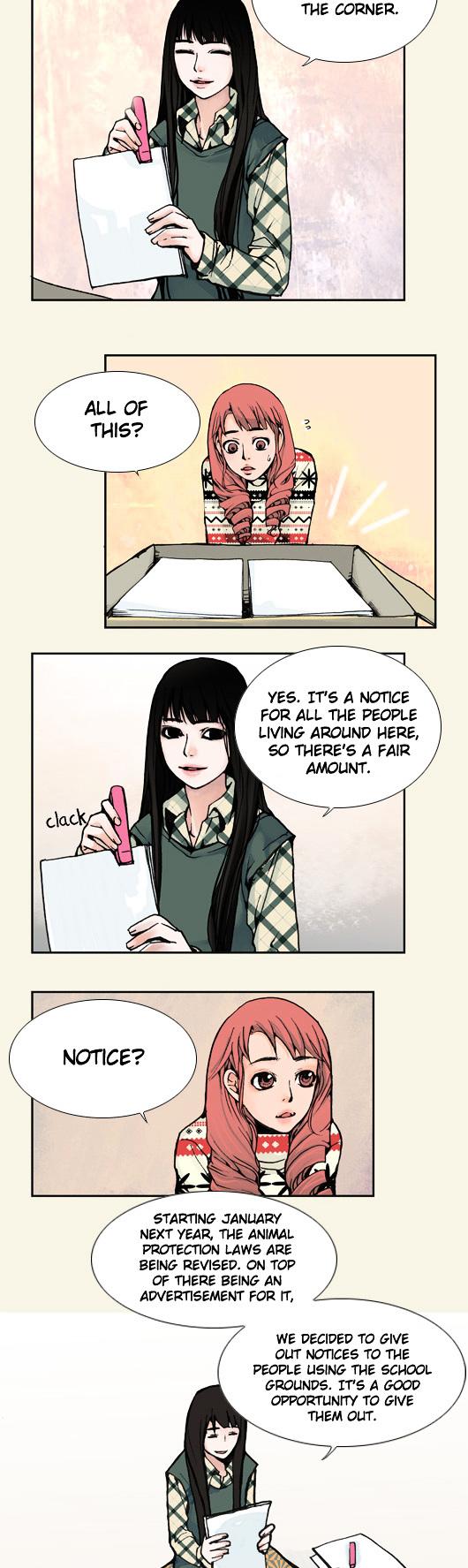Pet Diary Chapter 36 page 2 - Chapter 36