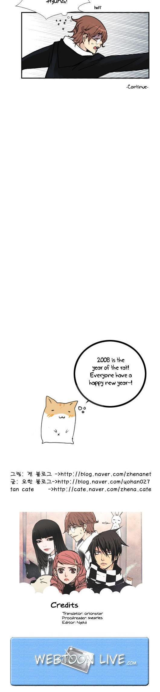 Pet Diary Chapter 38 page 7 - Chapter 38