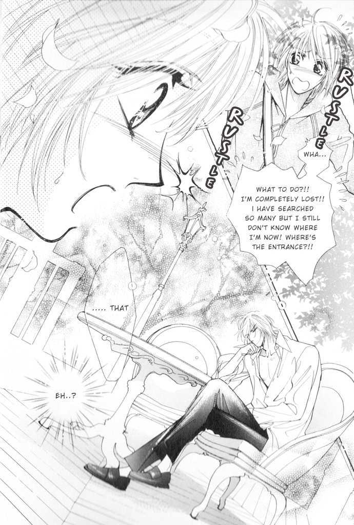 Pet ja Nai! Chapter 1 page 7 - Chapter 1