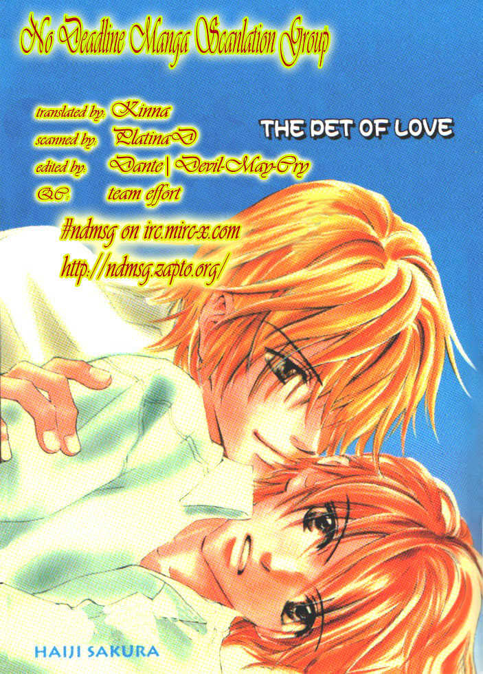 Pet of Love Chapter 1 page 2 - Chapter 1 : Story 1 - Pet of Love