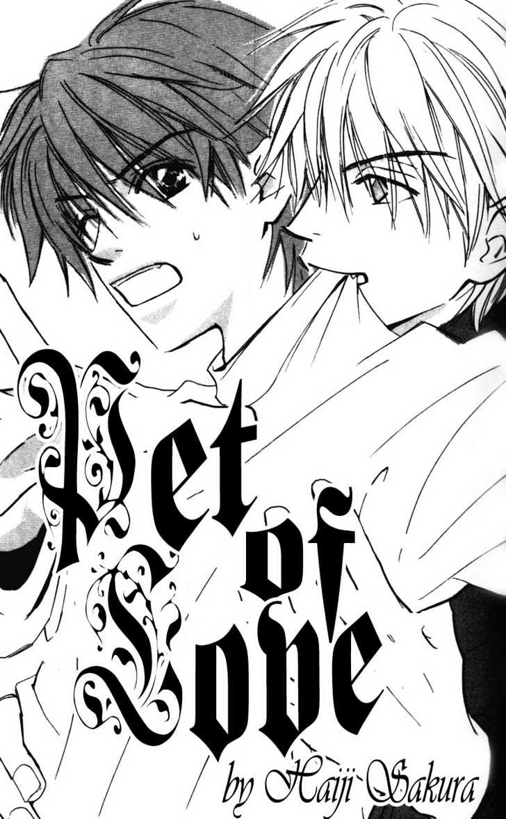 Pet of Love Chapter 1 page 3 - Chapter 1 : Story 1 - Pet of Love