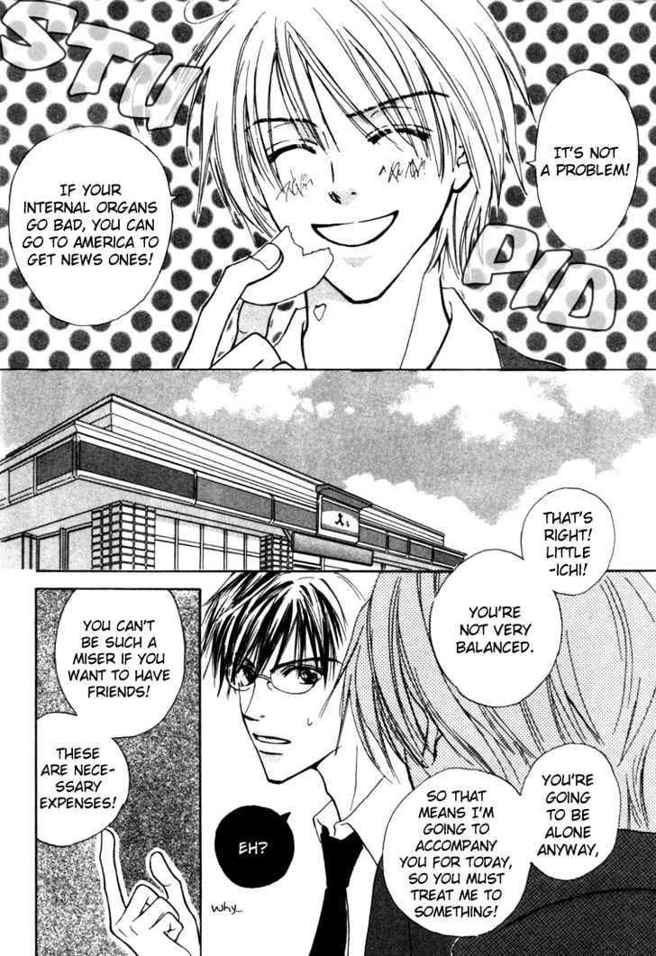 Pet of Love Chapter 2 page 21 - Chapter 2 : Story 2 - Remote Control