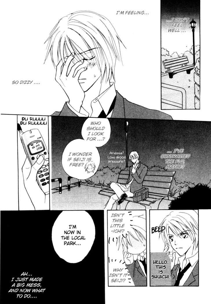 Pet of Love Chapter 2 page 38 - Chapter 2 : Story 2 - Remote Control