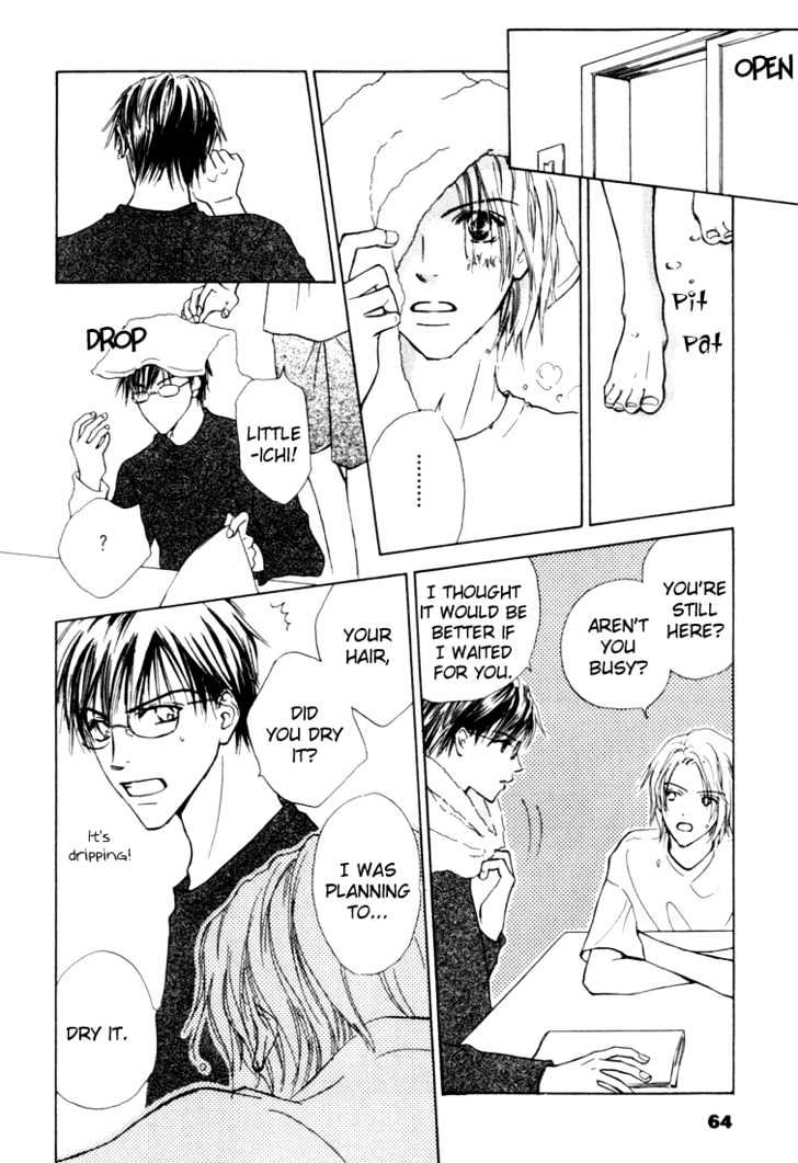 Pet of Love Chapter 2 page 43 - Chapter 2 : Story 2 - Remote Control