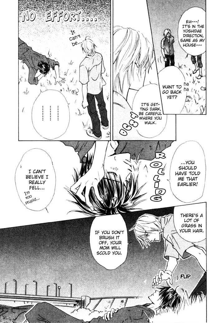 Pet of Love Chapter 3 page 16 - Chapter 3 : Story 3 - Iron Road of Love