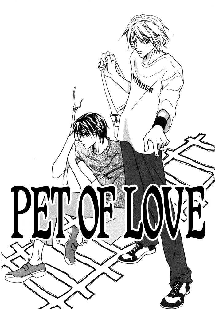 Pet of Love Chapter 3 page 2 - Chapter 3 : Story 3 - Iron Road of Love