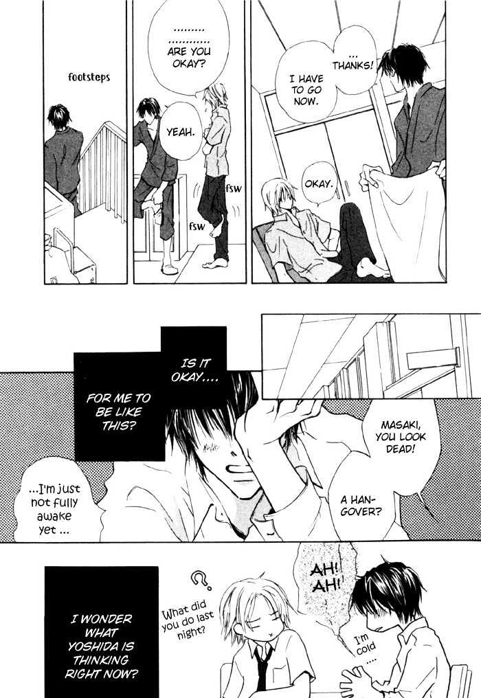 Pet of Love Chapter 3 page 22 - Chapter 3 : Story 3 - Iron Road of Love