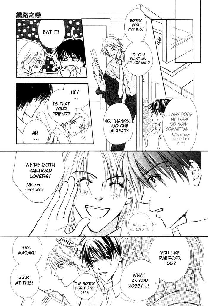 Pet of Love Chapter 3 page 26 - Chapter 3 : Story 3 - Iron Road of Love