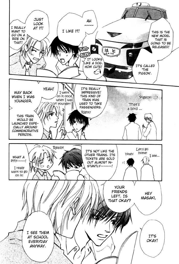Pet of Love Chapter 3 page 27 - Chapter 3 : Story 3 - Iron Road of Love