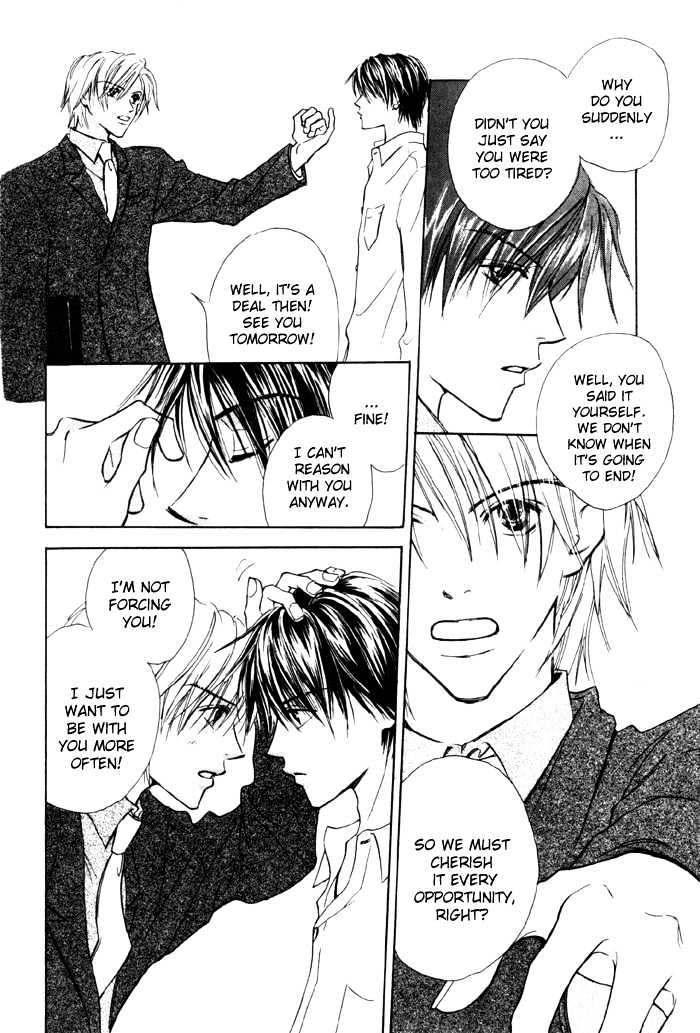 Pet of Love Chapter 3 page 31 - Chapter 3 : Story 3 - Iron Road of Love