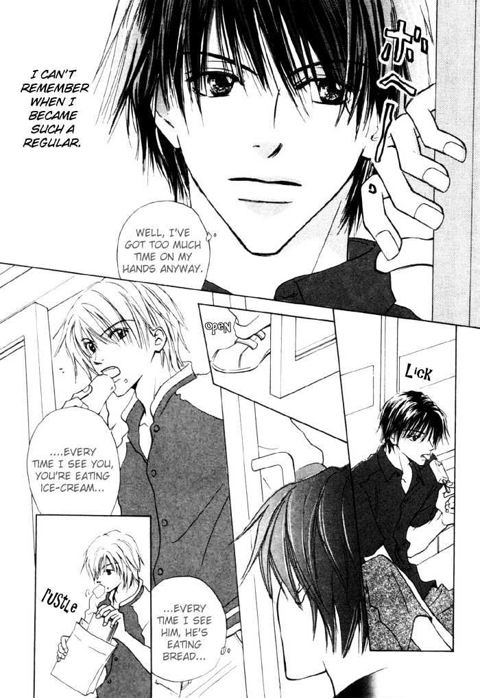 Pet of Love Chapter 3 page 4 - Chapter 3 : Story 3 - Iron Road of Love
