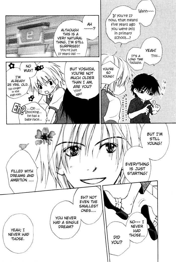 Pet of Love Chapter 3 page 7 - Chapter 3 : Story 3 - Iron Road of Love