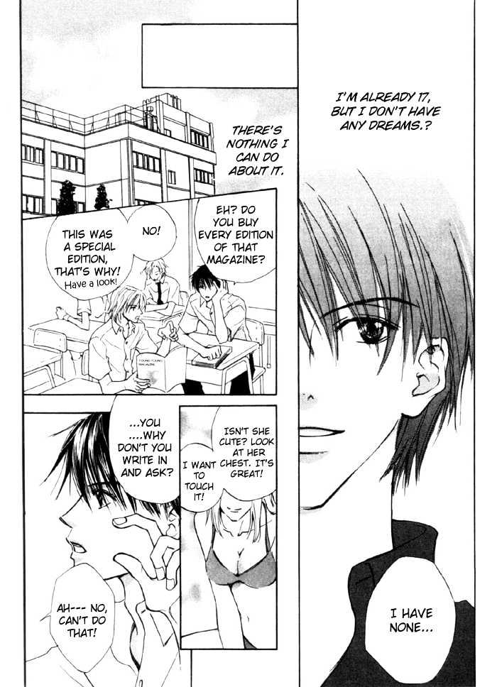 Pet of Love Chapter 3 page 8 - Chapter 3 : Story 3 - Iron Road of Love