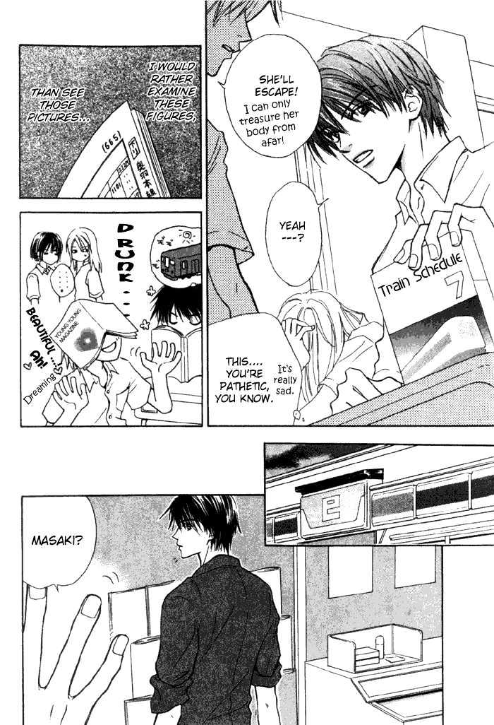 Pet of Love Chapter 3 page 9 - Chapter 3 : Story 3 - Iron Road of Love